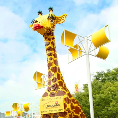 7X5giraffe