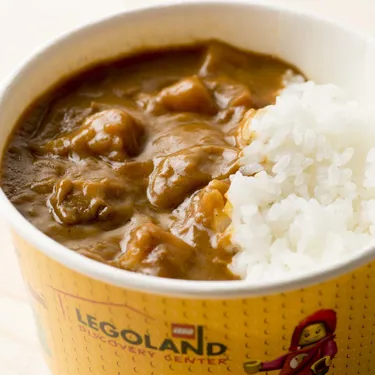 Curry Ricejpg 1920X1280